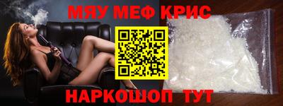 гашик Будённовск