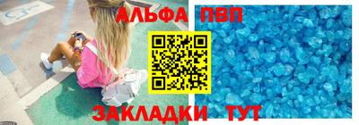 экстази Бугуруслан