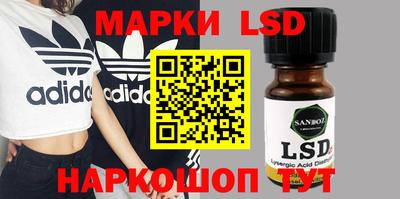 экстази Бугуруслан