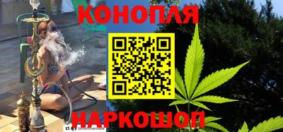 ПСИЛОЦИБИНОВЫЕ ГРИБЫ Бузулук