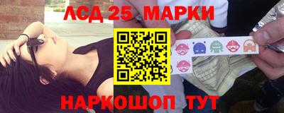 ПСИЛОЦИБИНОВЫЕ ГРИБЫ Бузулук