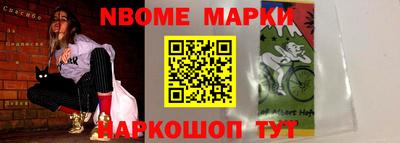 экстази Бугуруслан