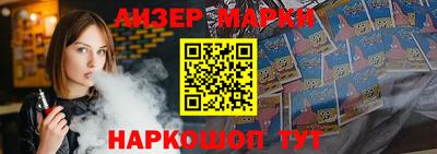 ПСИЛОЦИБИНОВЫЕ ГРИБЫ Бузулук