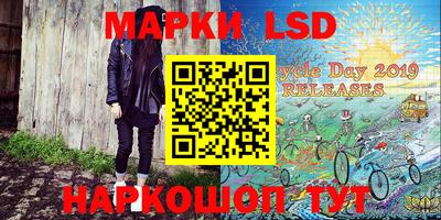экстази Бугуруслан