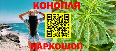 экстази Бугуруслан