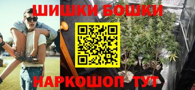 экстази Бугуруслан