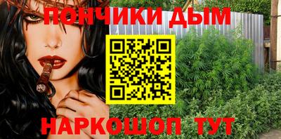 экстази Бугуруслан