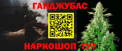 ПСИЛОЦИБИНОВЫЕ ГРИБЫ Бузулук