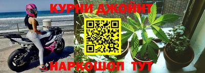экстази Бугуруслан