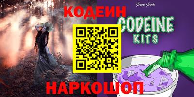 экстази Бугуруслан