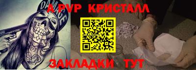 ПСИЛОЦИБИНОВЫЕ ГРИБЫ Бузулук