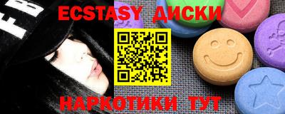 ПСИЛОЦИБИНОВЫЕ ГРИБЫ Бузулук