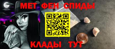 гашик Будённовск