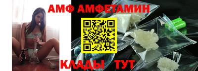 гашик Будённовск