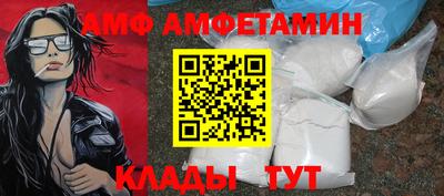 ПСИЛОЦИБИНОВЫЕ ГРИБЫ Бузулук