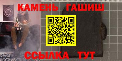 ПСИЛОЦИБИНОВЫЕ ГРИБЫ Бузулук