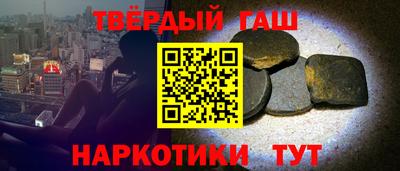 экстази Бугуруслан
