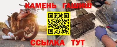 экстази Бугуруслан