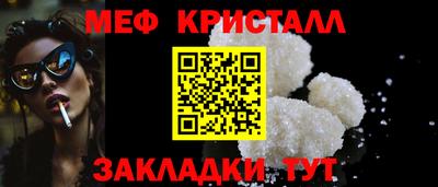 экстази Бугуруслан