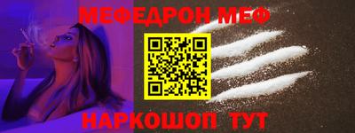 гашик Будённовск