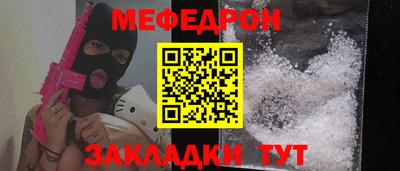 гашик Будённовск