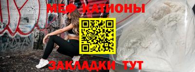 гашик Будённовск
