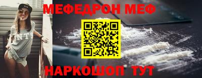 экстази Бугуруслан